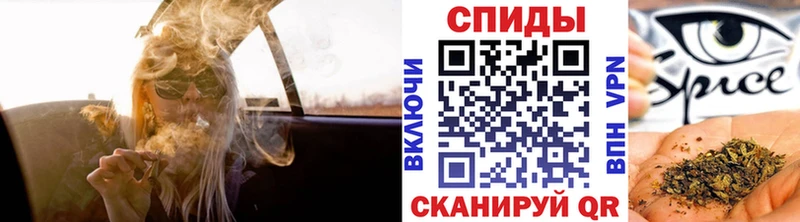Купить закладки  Красноперекопск  БУТИРАТ 99% 