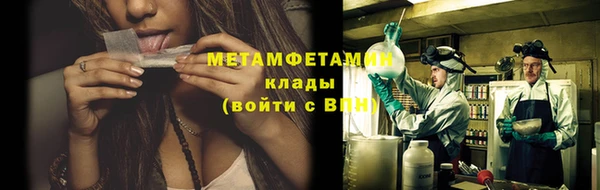 каннабис Верхний Тагил