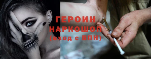 эйфоретик Верея