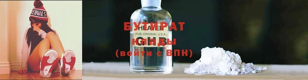 амф Бугульма
