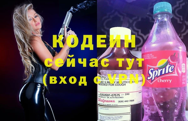 амф Бугульма