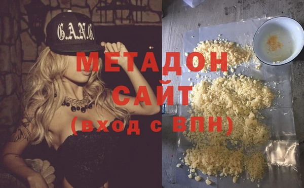 мет Бронницы