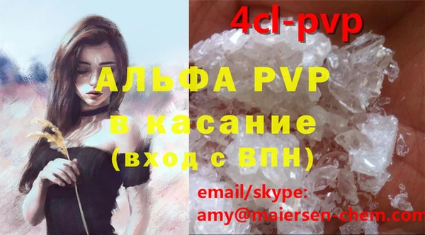мдпв Михайлов