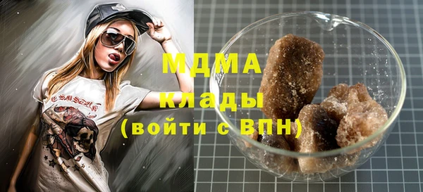 мет Бронницы