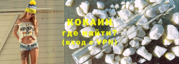 мет Бронницы