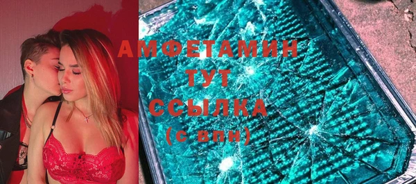 каннабис Верхний Тагил